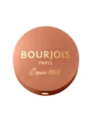 Bourjois Little Round Pot Blusher | Smooth & Blendable