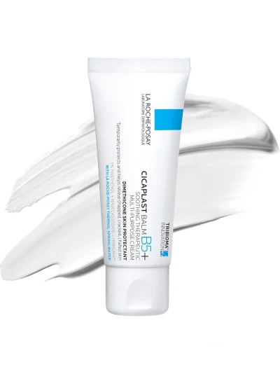 La Roche-Posay Cicaplast Baume B5 Soothing Repair Balm