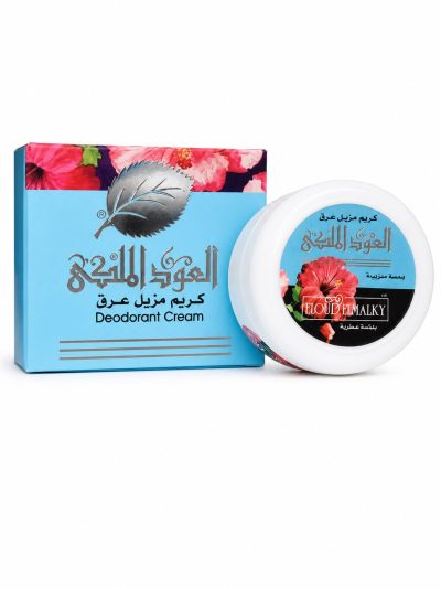 كريم مزيل عرق العود المالكي 40 جم